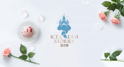 品牌策劃-品牌之名稱、語術、象征、圖騰！