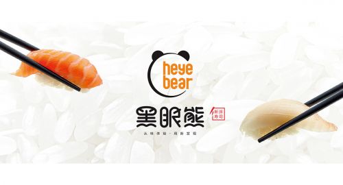 餐飲策劃-餐飲品牌該怎么起名？