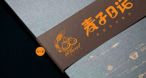 如何選擇最適合自己的營銷策劃公司？