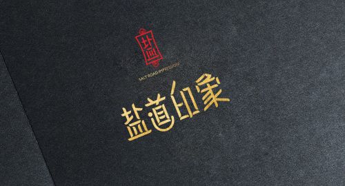 品牌策劃-品牌升級的核心方法是什么？