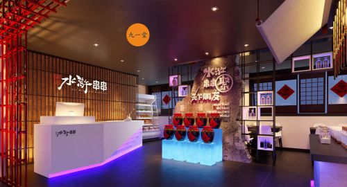 餐飲品牌策劃的五點建議