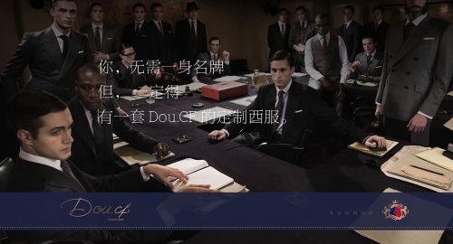 服裝品牌策劃四大點(diǎn)