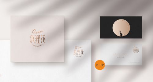 品牌策劃對企業(yè)提升四點(diǎn)方向