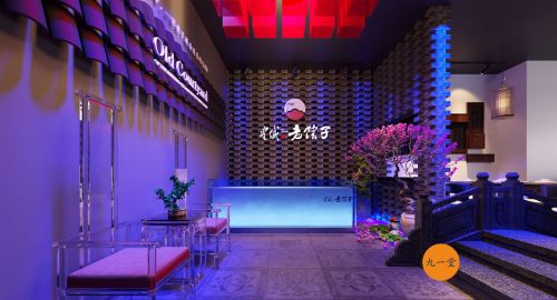 餐飲品牌策劃四個要點