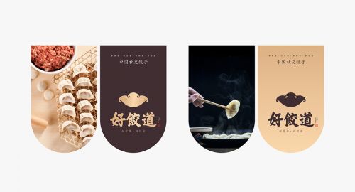 餐飲策劃公司-如何做好客戶用餐體驗？