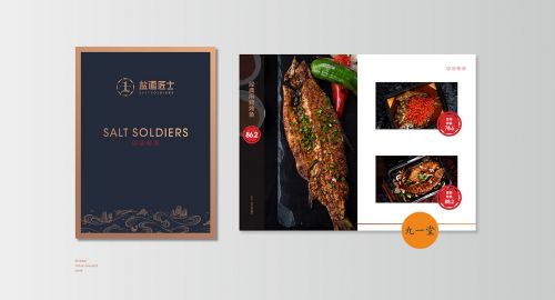 做好餐飲品牌策劃的三點(diǎn)