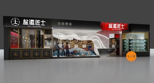 市場品牌策劃三大點