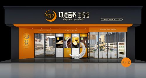 品牌策劃-品牌如何積累號召力？