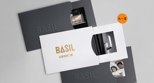 營銷策劃公司-新品牌策劃的三大炮！