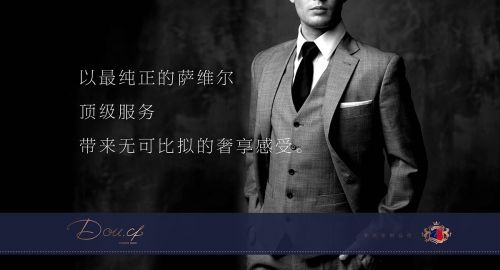 品牌策劃-如何讓消費者快速記住品牌