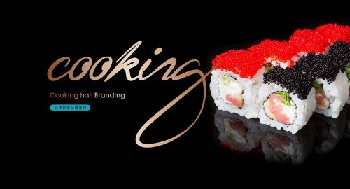 餐飲策劃公司-連鎖餐飲的時代變革！