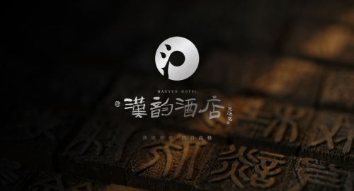 營銷策劃-品牌營銷流量為王