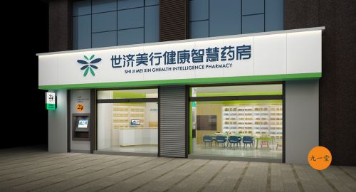 品牌營銷策劃-小企業為何步入致命誤區？