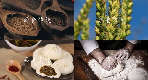 品牌策劃公司-品牌定位到底定什么？