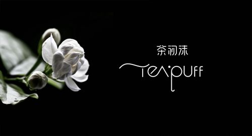 營銷策劃公司-優秀的VI設計需要有哪些關鍵特點?