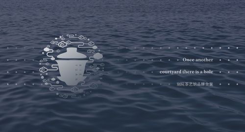 市場營銷策劃-企業致命性的錯誤觀念！