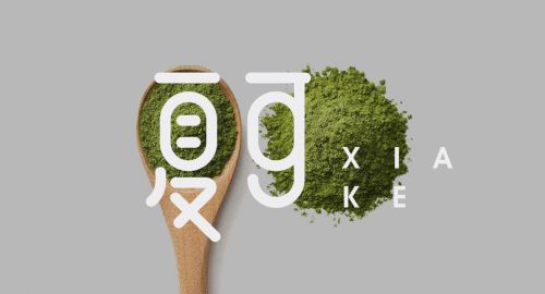 品牌策劃-高大上的VI設計有哪些特性？