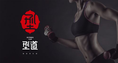 營銷策劃公司-策劃的原則不能錯！