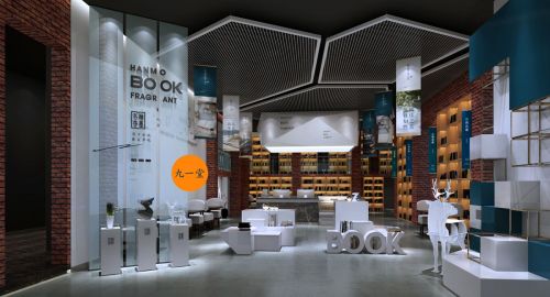 品牌營銷策劃-企業(yè)發(fā)展三步驟