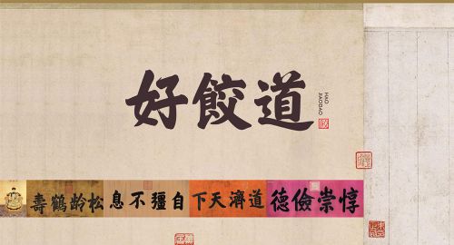 品牌策劃-疫情期間如果選擇策劃公司？