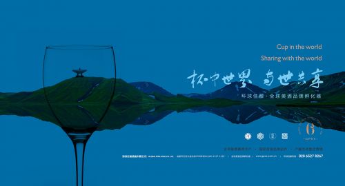 品牌營銷策劃-疫情期間策劃這樣做才對