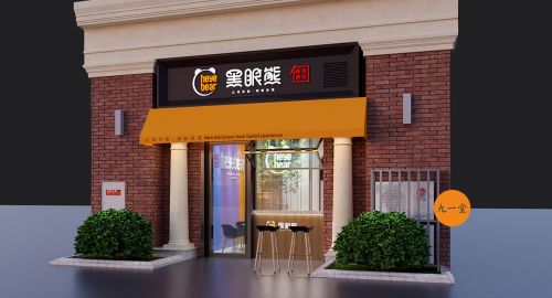 品牌策劃公司-疫情后餐館該怎么開？