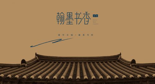 市場營銷策劃-你真的做好了嗎？