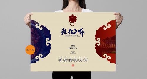 連鎖餐飲“疫情”過后怎樣再創(chuàng)輝煌？