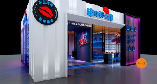 餐飲策劃公司-餐館怎樣吸引顧客？