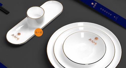 辣九都火鍋品牌策劃-九韻一雅堂簽約