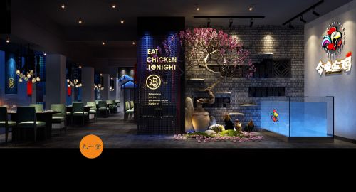 針對當前市場餐飲人如何思考？