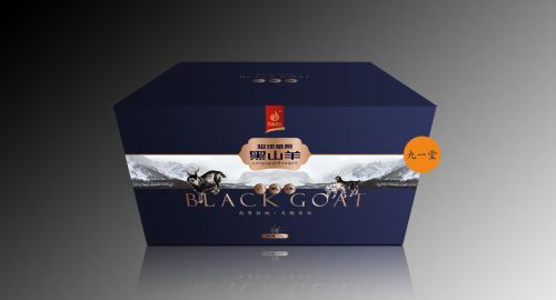 快消品包裝設計如何出奇制勝！