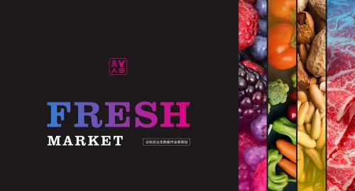 品牌營銷策劃為公司打下強心劑？