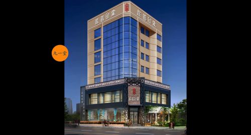 建筑工程公司如何在品牌競爭中“激流勇進”?