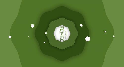 綠色健康的產(chǎn)品包裝設(shè)計(jì)如何實(shí)現(xiàn)？