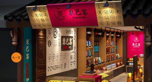 地攤經濟要發財，營銷策劃搞起來！