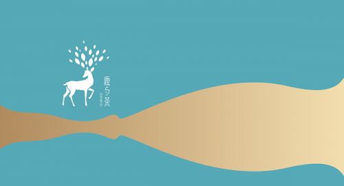 鹿與茶奶茶-九韻一雅堂餐飲策劃公司簽約