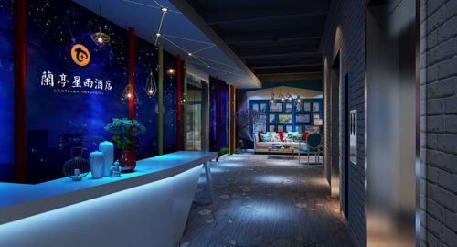 品牌策劃公司九韻一雅堂簽約 - 蘭亭星雨酒店