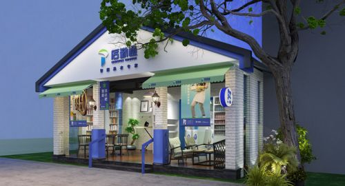 品牌策劃公司九韻一雅堂簽約 - 海爾后勤通洗衣房