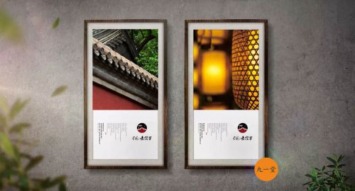 營銷策劃的八大方法