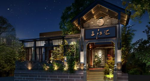 品牌策劃公司九韻一雅堂簽約 - 三江匯茶藝館