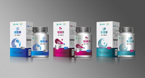 包裝設計公司：輕松抓住用戶的眼光