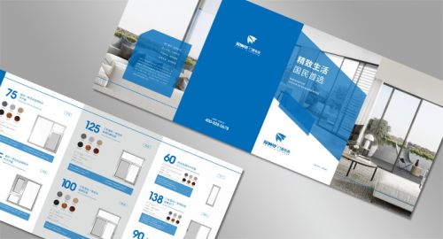 營銷策劃三大基本理論