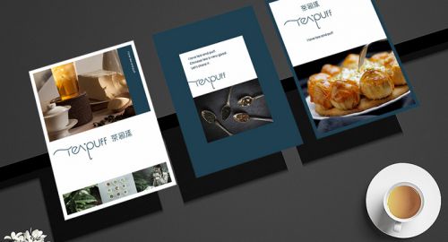 茶初沫奶茶店 - 九韻一雅堂餐飲策劃公司簽約