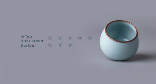 吟茶奶茶 - 九韻一雅堂餐飲策劃公司簽約