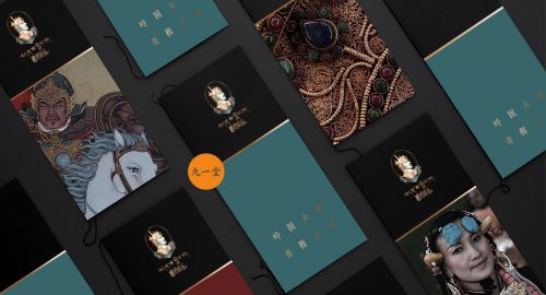 六大步驟讓你懂得品牌策劃