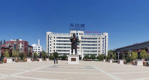 天佑德青稞酒-九韻一雅堂簽約