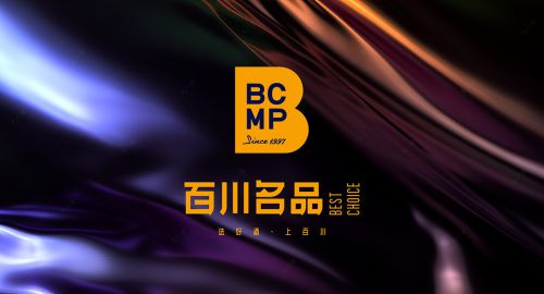 品牌打造的11個維度