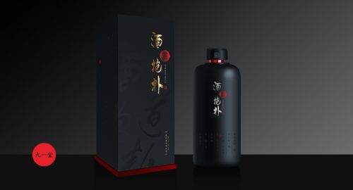 酒包裝設計怎么和市面現有包裝區分？