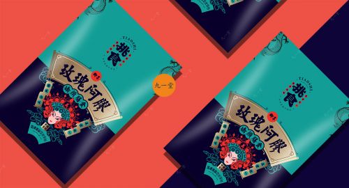食品包裝設(shè)計也是需要策劃的！